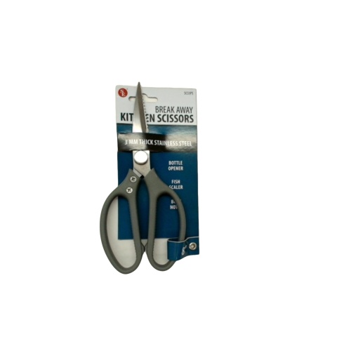 Break Away Kitchen Scissors 8 3mm Thick Stainless Steel