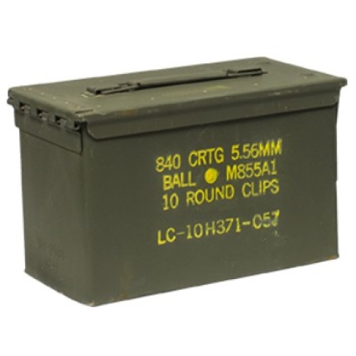 Ammo storage container 50 cal 10.75x5.75x6.75 inch 27.5x14.5x17cm ()