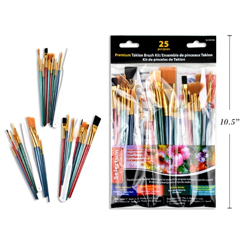 25 PC PREMIUM TAKLON BRUSH KIT INCL PALLETES ASST ROUND & FLAT SIZES