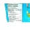 Eggies Lights Milk Chocolate 200g. Hershey's