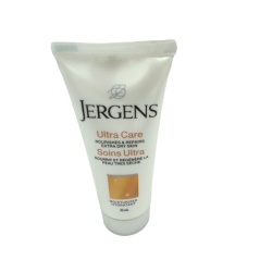 Ultra Care Moisturzier Lotion 30ml. Jergen's
