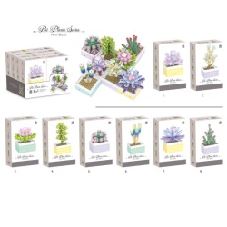 DIY Succulent Building Block Set