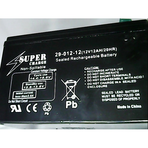 12V 12AH BATTERY