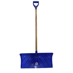 Snow Shovel Pusher 21 inch