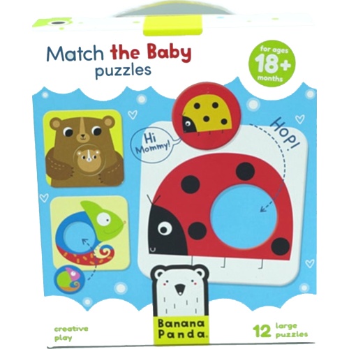 Match The Baby Puzzles 12 Large Puzzles 18+ Months Banana Panda