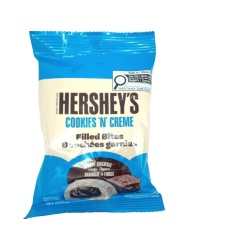 Hershey's Cookies 'n' Crème Filled Bites Fudge Brownie Flavour 104g.
