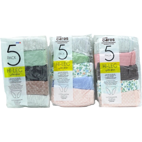 Ladies Hi-Leg Underwear 5pk. 2XL Max Cares