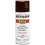Rust-oleum Spray Paint Gloss Kona Brown 340g.