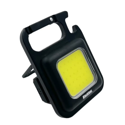 Nanobeam Cob Keychain Light