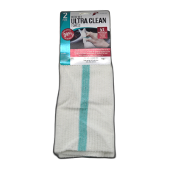 Microfiber Ultra Clean Towels 2pk. 14 x 14" Platinum Series"