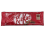 Kit Kat 4 Bars X 45g. Nestle